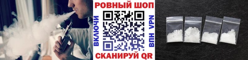 Цена Тамбов АМФ Бошки Шишки кракен ССЫЛКА Меф Гашиш APVP Кокаин