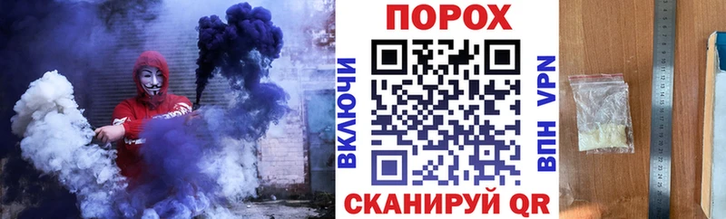 omg tor  Тамбов  АМФЕТАМИН 97%  даркнет сайт 