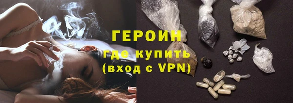PSILOCYBIN Алексин