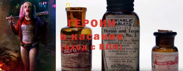 тгк Аркадак