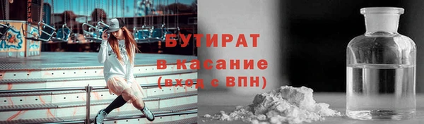 PSILOCYBIN Алексин