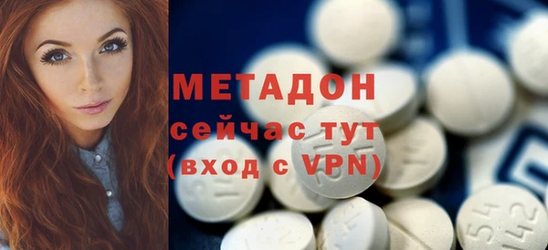 амфетамин Алзамай