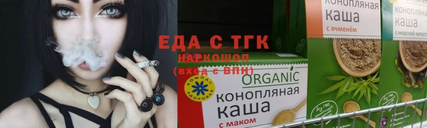ешки Абдулино