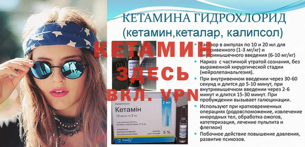 скорость mdpv Алексеевка