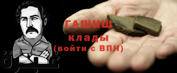 скорость mdpv Алексеевка