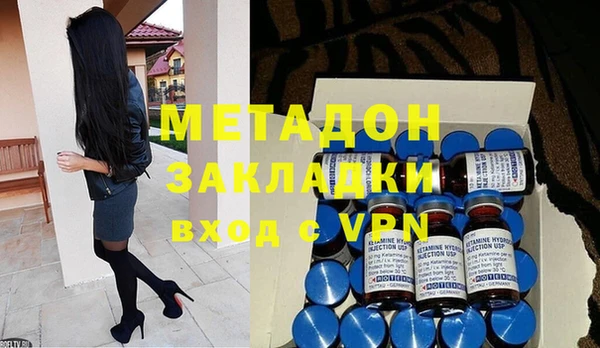 амфетамин Алзамай
