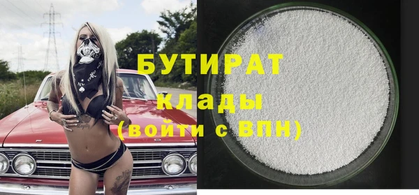 PSILOCYBIN Алексин