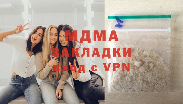 PSILOCYBIN Алексин