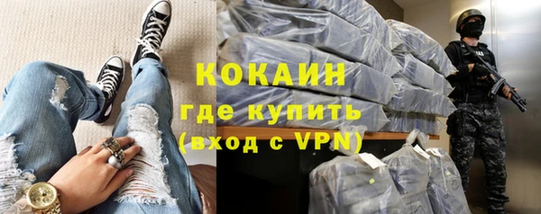 соль курить ск Снежинск