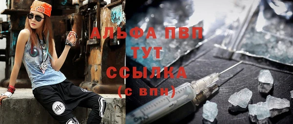тгк Аркадак