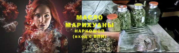 тгк Аркадак