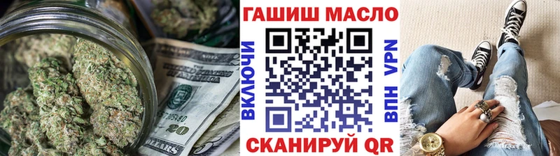 Дистиллят ТГК Wax  магазин продажи наркотиков  Тамбов 